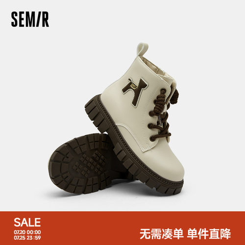 英伦风马丁靴，拉链款靴子