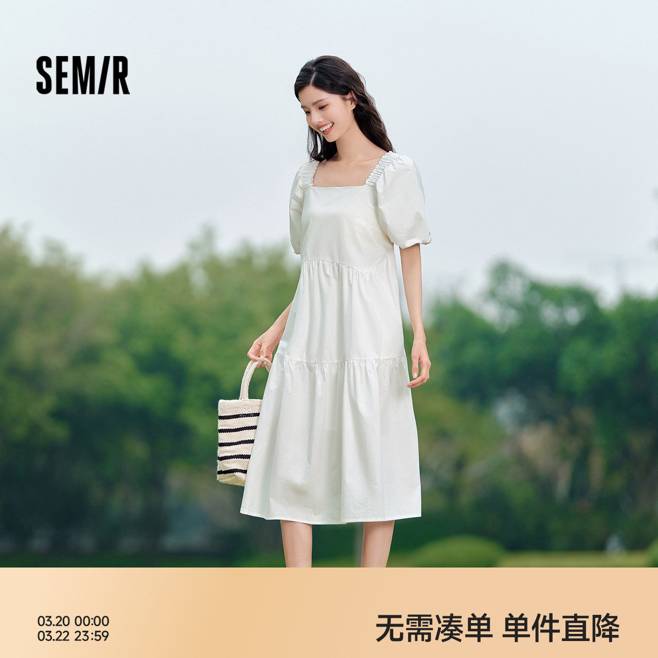 森马连衣裙女方领裙子2024夏季新款泡泡袖法式娃娃裙甜美可爱女装