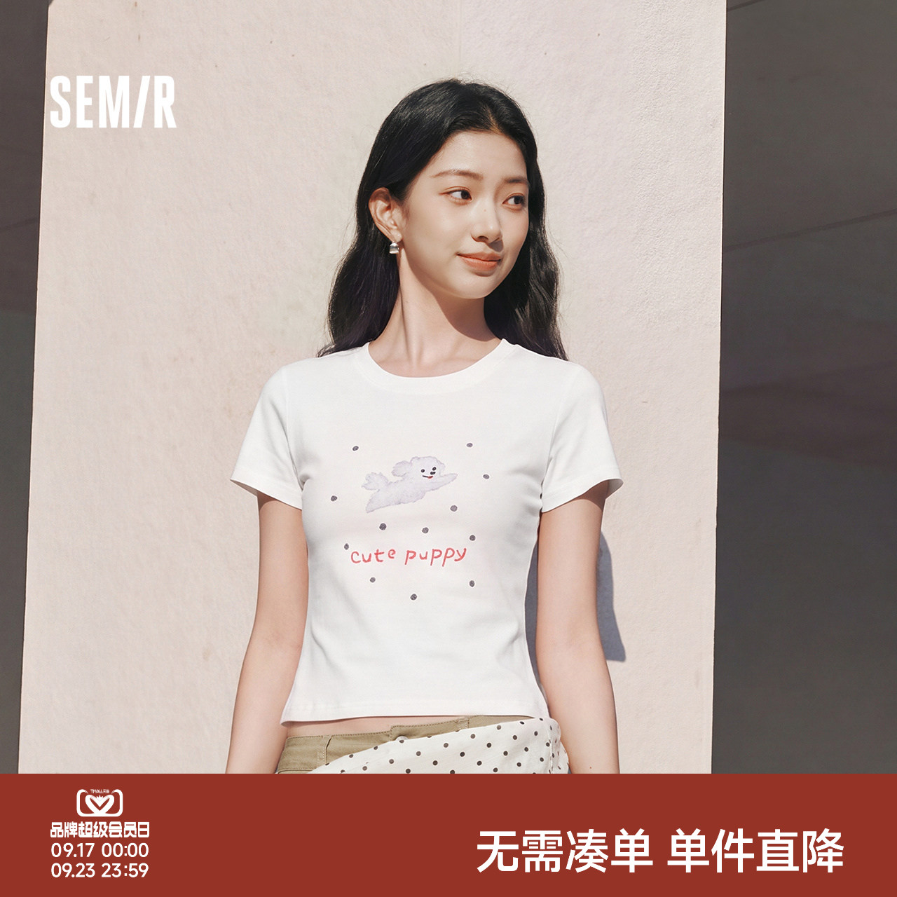 森马小狗印花修身短款短袖T恤女图片
