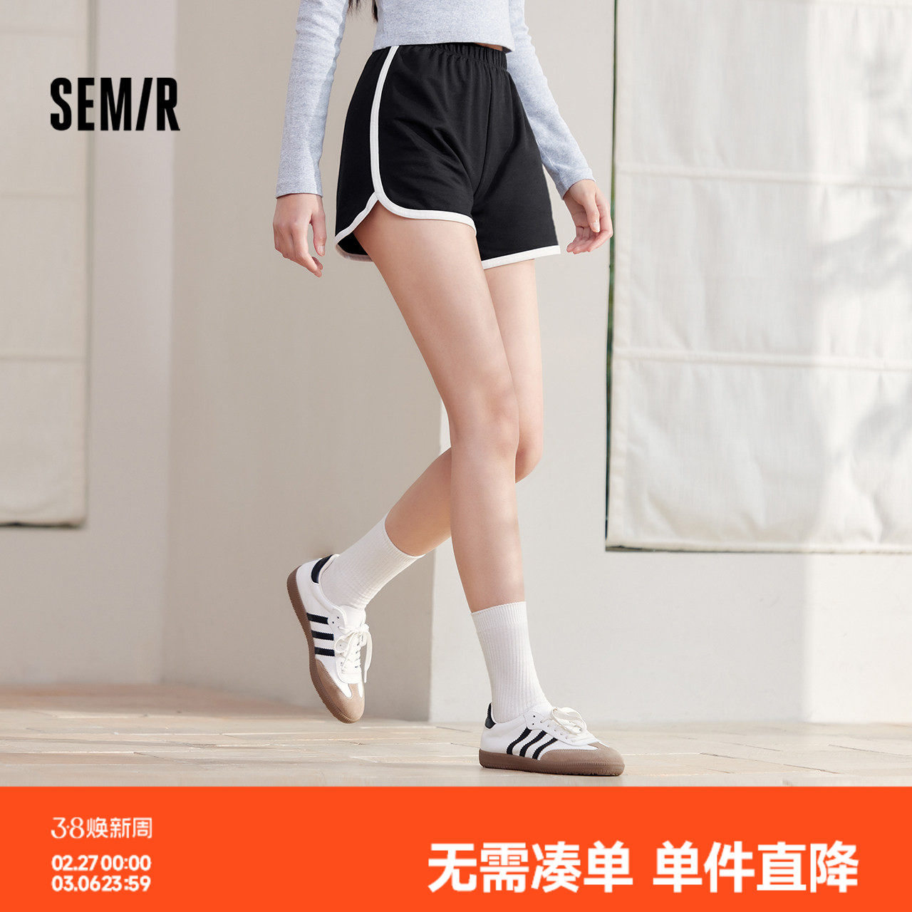 森马家居短裤纯棉睡裤新款夏季女款运动裤宽松睡裤休闲裤子短裤女