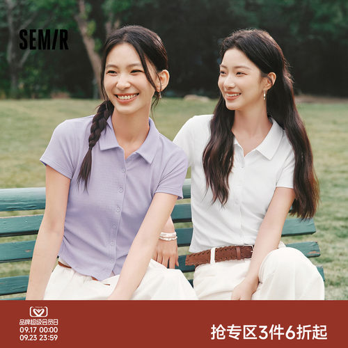 森马提花修身褶皱短款POLO衫女