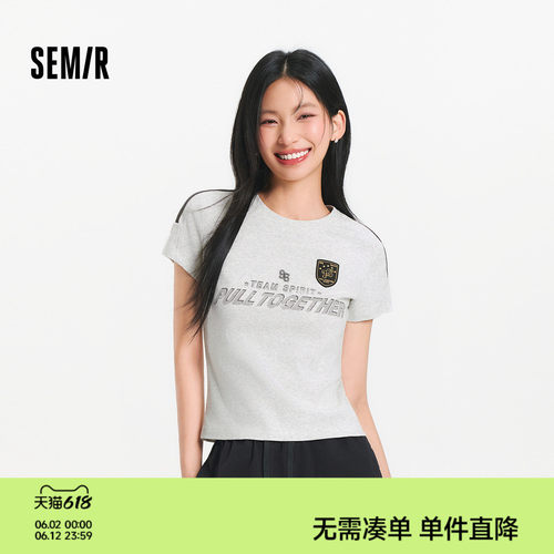 森马字母正肩修身短款短袖T恤女