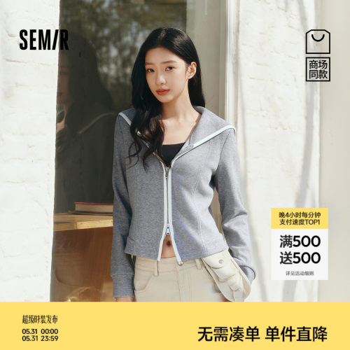 森马小个子显瘦正肩大翻领外套女