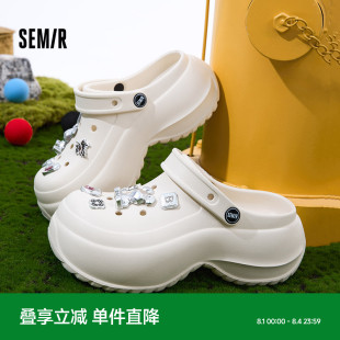 洞洞鞋 新款 Semir女鞋 2025夏季 厚底增高超火户外沙滩鞋 包头凉拖鞋