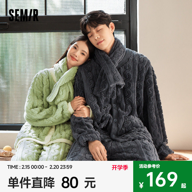 ɭ���Ҿӷ�Ů������ů���ɳ��䳤��������װ��Χ�����⴩�׷�����