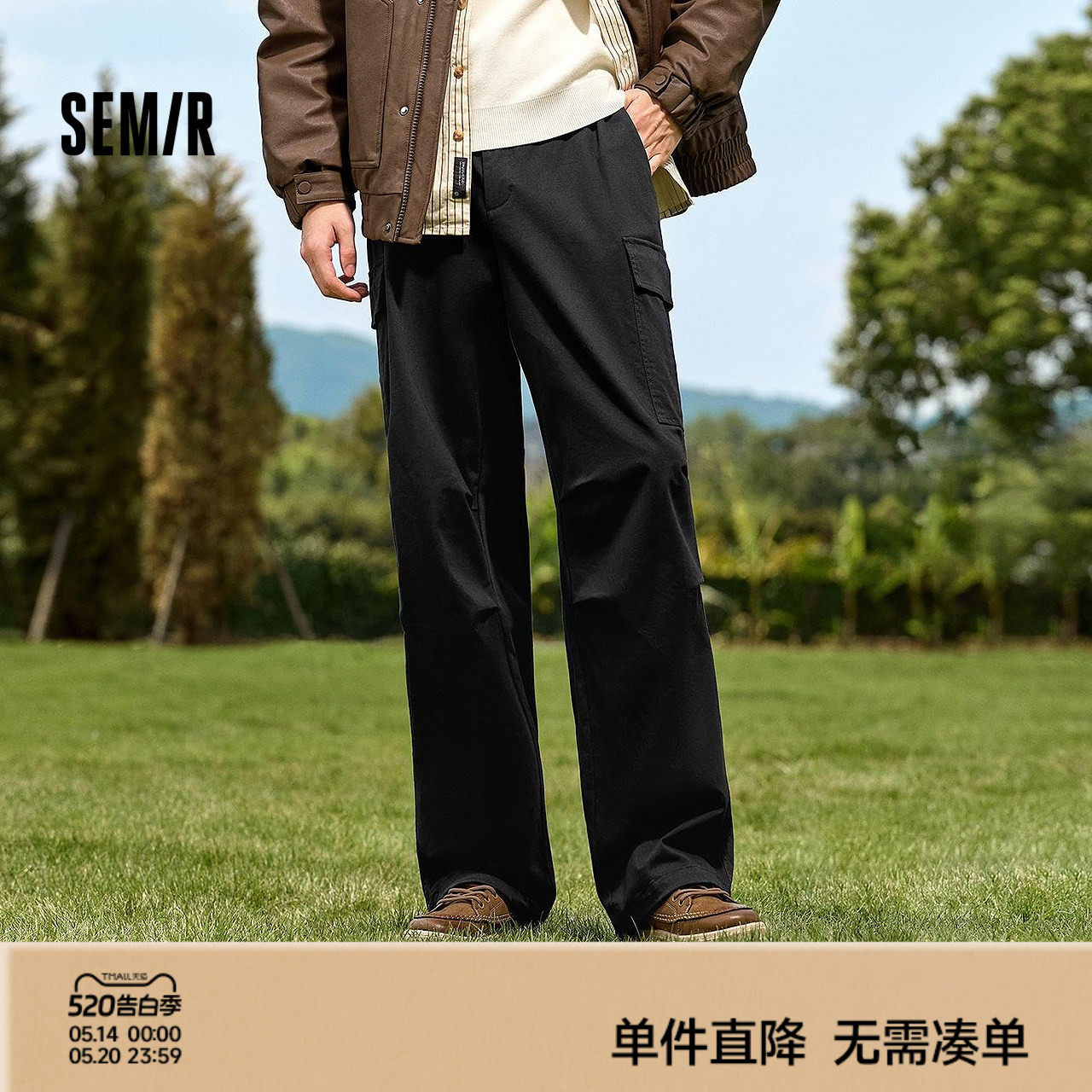 森马休闲裤男冬季情侣宽松直筒工装裤磨毛抓绒多口袋时尚户外长裤