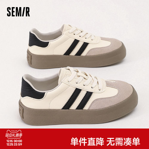 2025秋季新款情侣德训鞋小白鞋