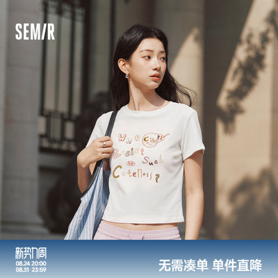 森马字母正肩修身短款短袖T恤女