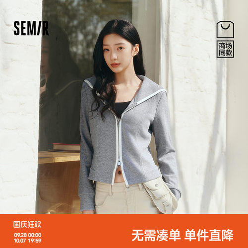 森马小个子显瘦正肩大翻领外套女