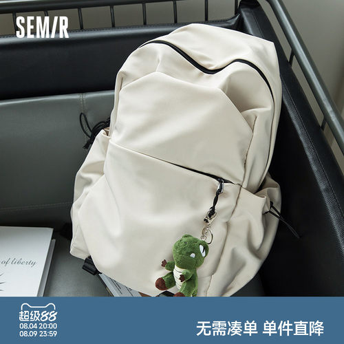 森马双肩包户外通勤背包