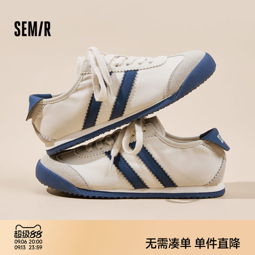 Semir女鞋复古百搭平底德训鞋