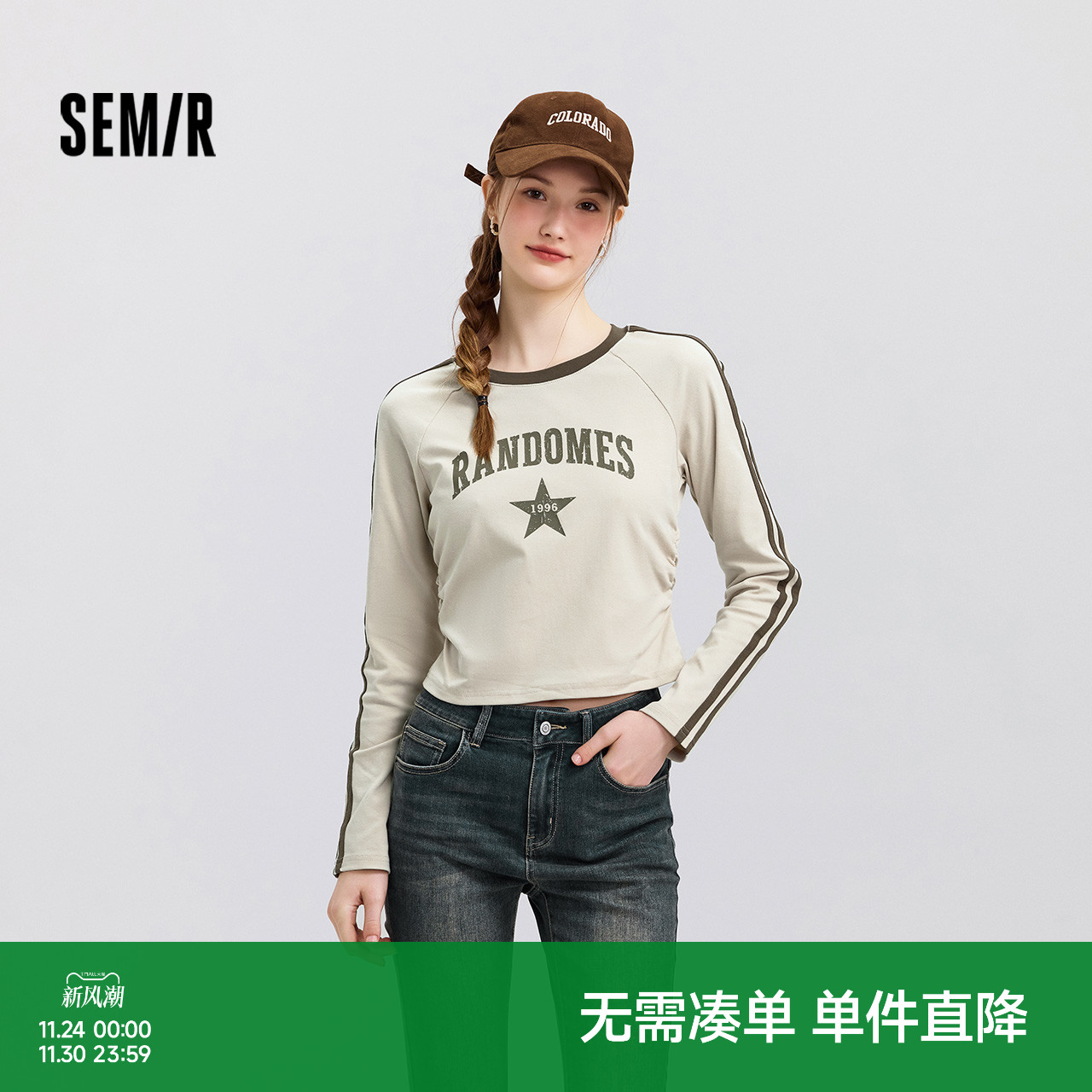 森马图案插肩袖短款长袖T恤女