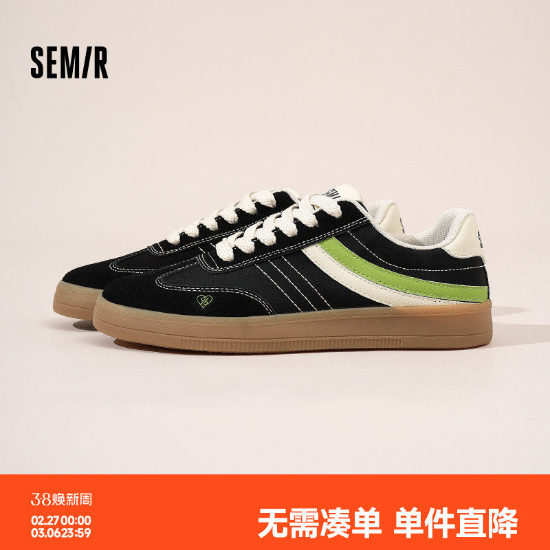 Semir女鞋黑色板鞋女款2026新款春夏女士薄款百搭学生休闲鞋子女