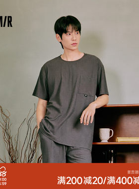 森马男士家居服套装夏季