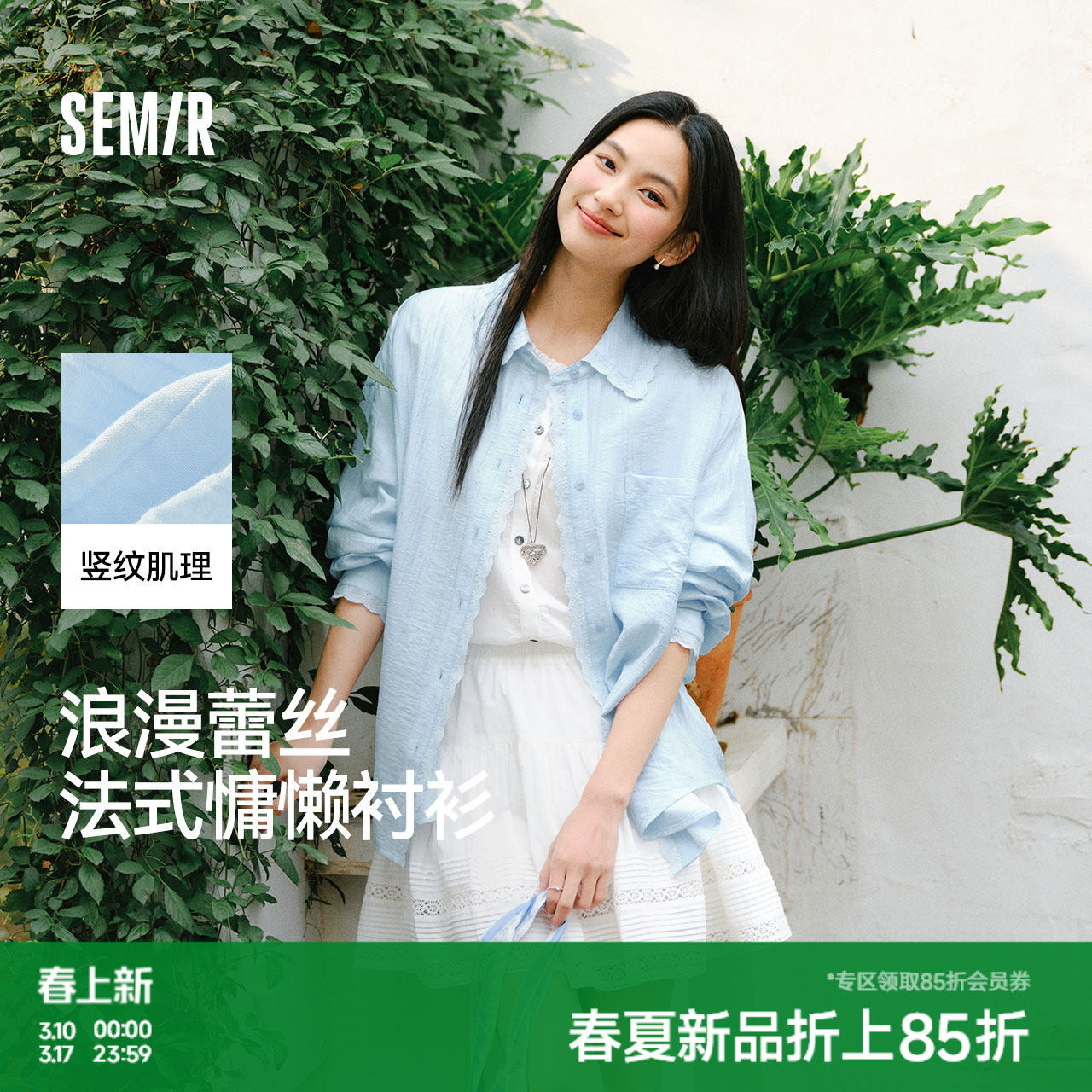 ��ɫ�����ؿ��ɿ�������Сһ�룩00311 150/76A/XS ɭ���ؿ�����˿�����г������Ů 139Ԫ