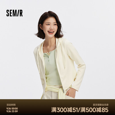 森马连帽显瘦分割纯色短款外套女