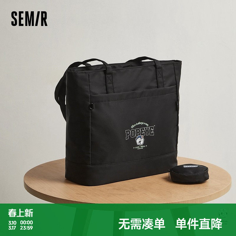 森马托特袋男大力水手联名时尚撞色印花单肩包情侣潮流韩系大容量