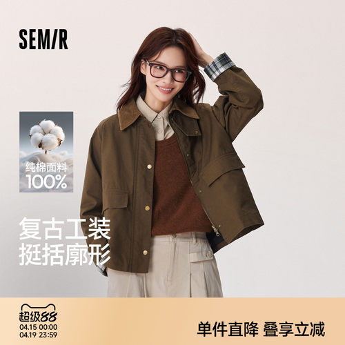 森马宽松插肩袖拼接翻领外套女