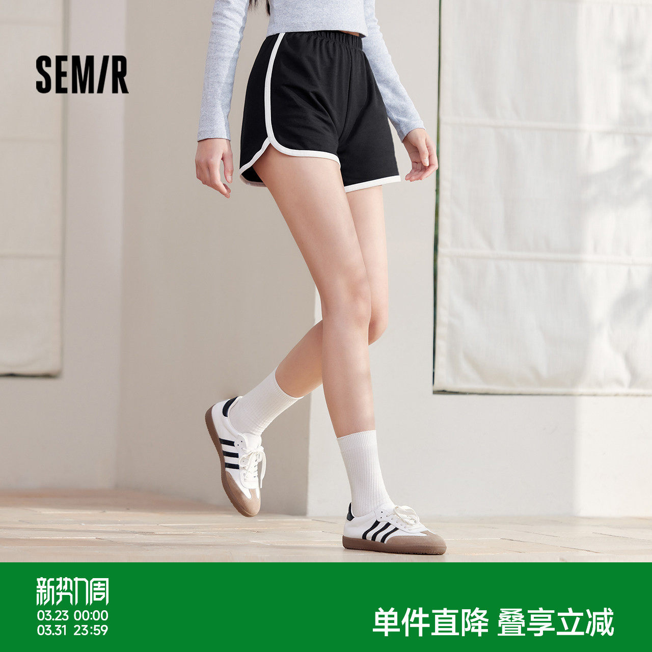 森马家居短裤纯棉睡裤新款夏季女款运动裤宽松睡裤休闲裤子短裤女