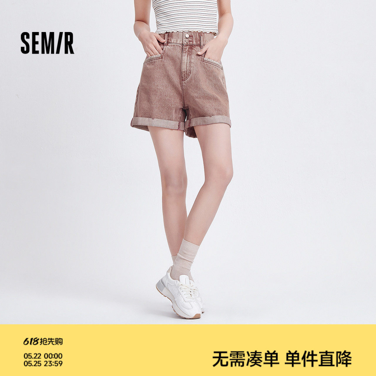 森马牛仔裤女时尚潮流做旧2025夏季凉感宽松翻边短裤粉色潮流洗水