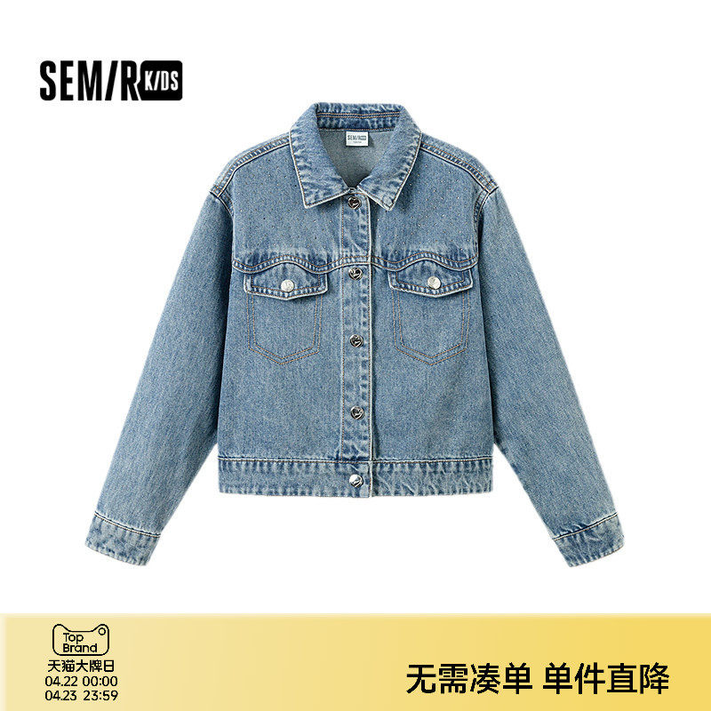 森马儿童牛仔外套2025秋季新款甜酷拼接翻领上衣女童夹克纯棉百搭