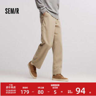 宽松百搭 加厚垂感直筒裤 森马美拉德灯芯绒裤 子男复古2024秋冬新款