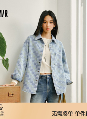 商场同款|森柔森马牛仔衬衫女春中长款oversize2026新款潮流上衣