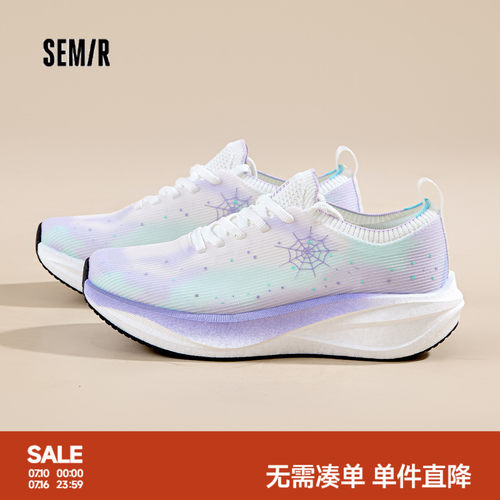 Semir女鞋运动鞋增高厚底跑步鞋