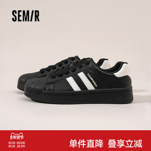 Semir女鞋板鞋2026春季新款黑色高级感厚底板鞋圆头百搭休闲板鞋