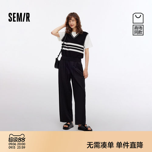 森马时尚宽松肌理弯刀休闲裤女