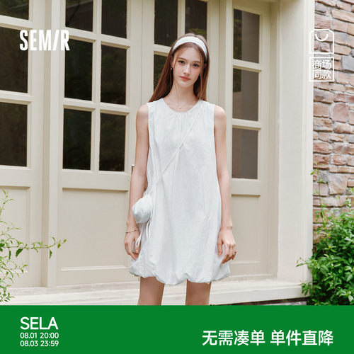 森马斜挎包肌理花苞背心连衣裙女