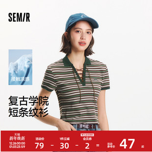 航海系穿搭Navy 森马POLO衫 夏凉感条纹衫 紧身2025新款 core 女短款