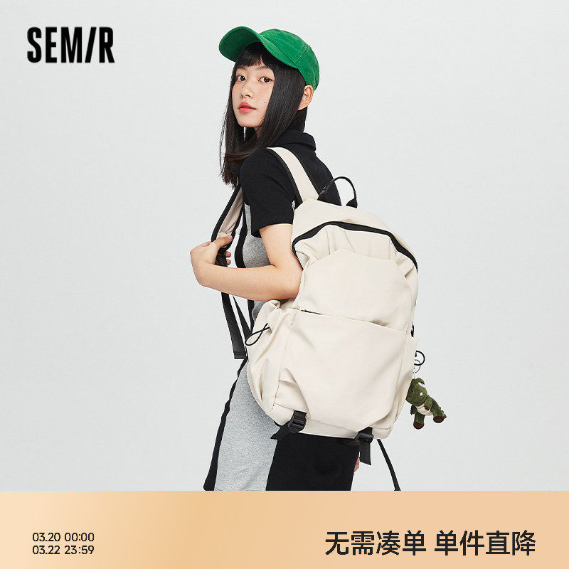 森马背包男士户外双肩包女电脑包男生大容量背包高中大学生书包女