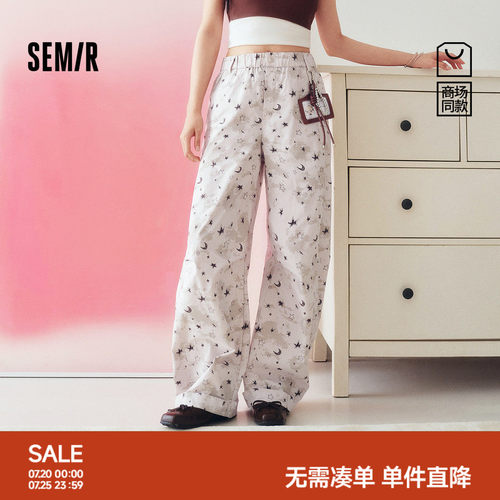 森马XAHAA联名系列弯刀休闲裤女