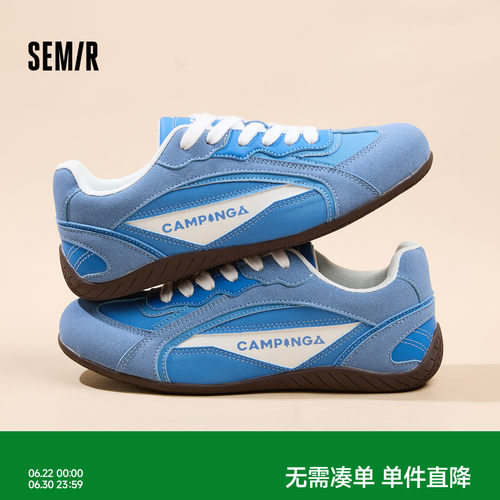 Semir女鞋德训鞋复古平底赛车鞋