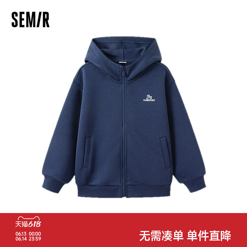 森马儿童25秋季男中童连帽卫衣外套宽松百搭休闲上衣印花时尚刺绣