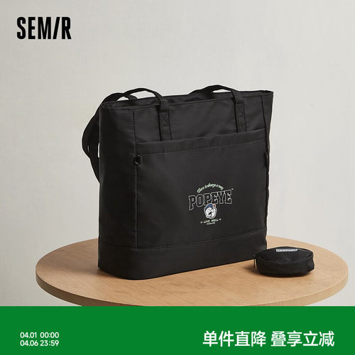 森马托特袋男大力水手联名时尚撞色印花单肩包情侣潮流韩系大容量