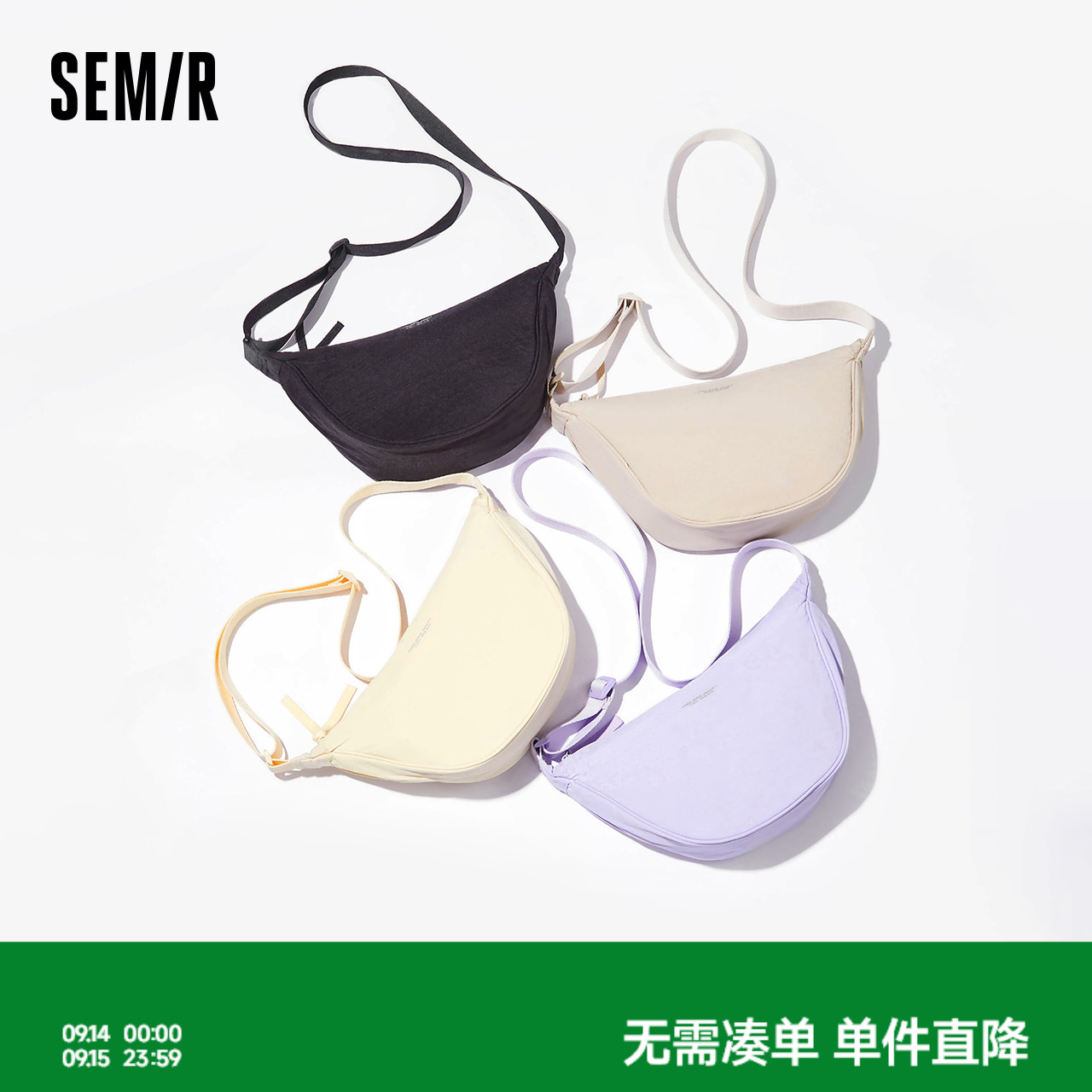 森马包包斜挎包女2025新款胸包图片
