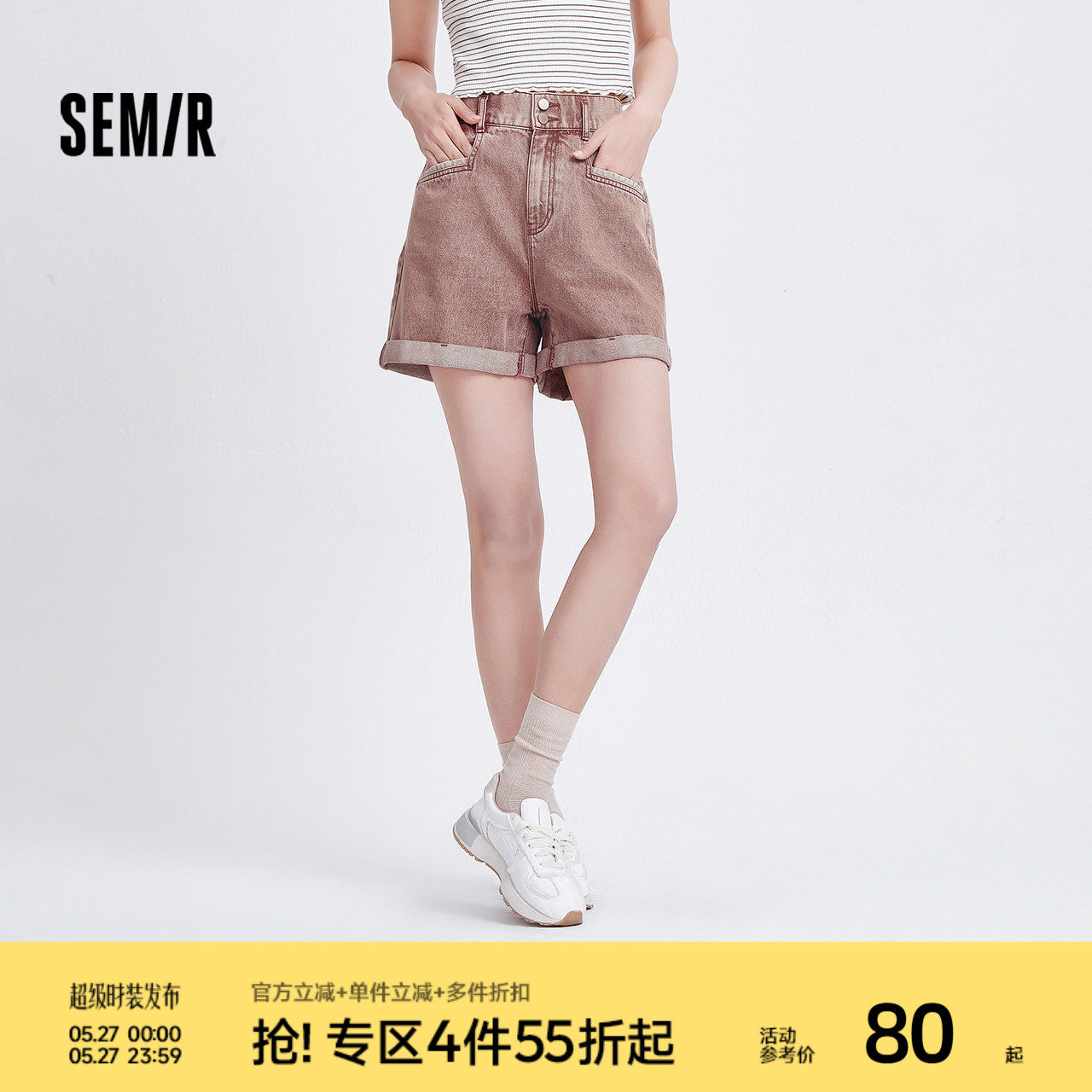森马牛仔裤女时尚潮流做旧2025夏季凉感宽松翻边短裤粉色潮流洗水