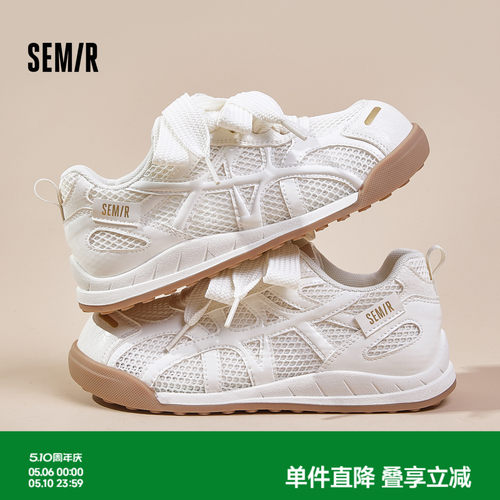 德训鞋女单网面透气百搭小白鞋