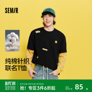 无性别上衣潮重磅纯棉短袖 森马emoji™ 联名小众设计T恤2026新款