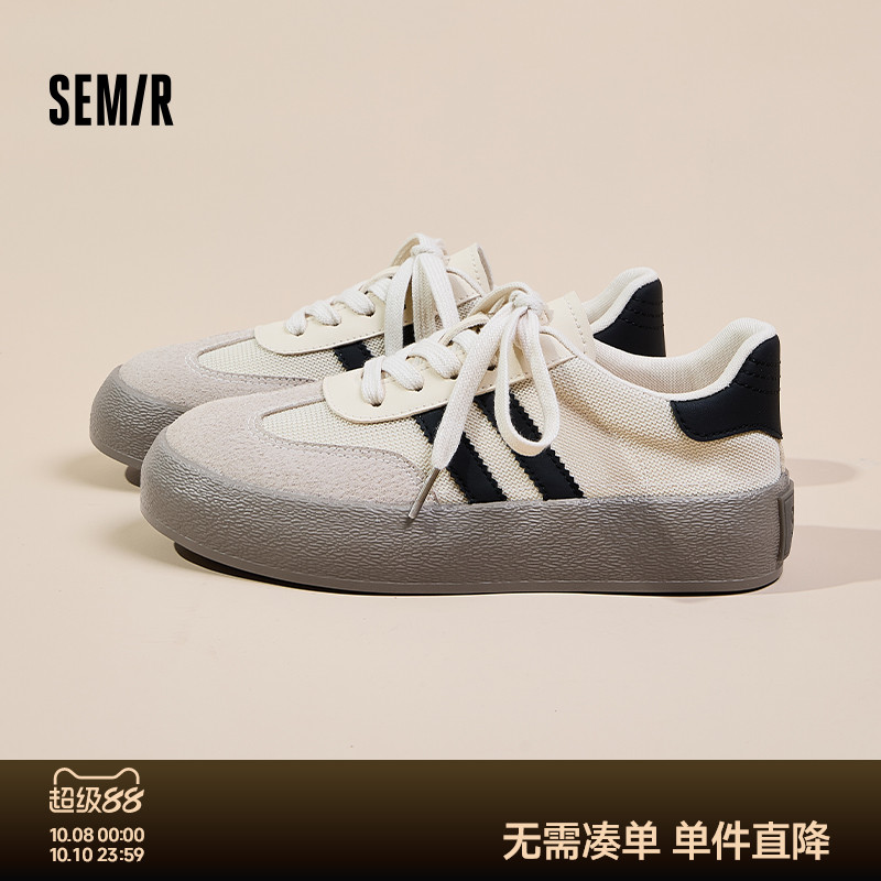 Semir女鞋德训鞋女款2025秋季新款休闲网面透气百搭厚底小白板鞋