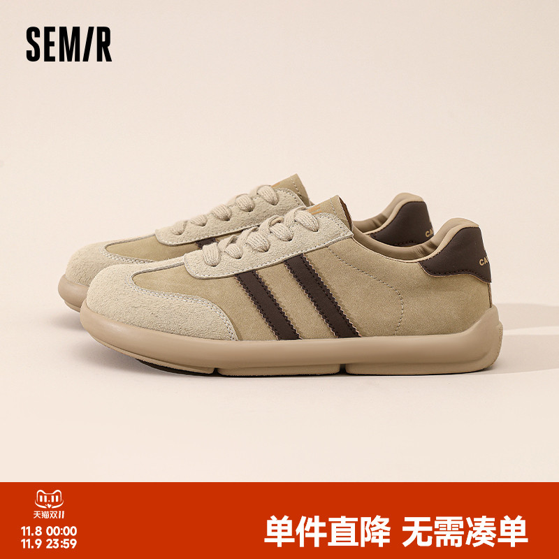 Semir厚底系带低帮德训鞋女