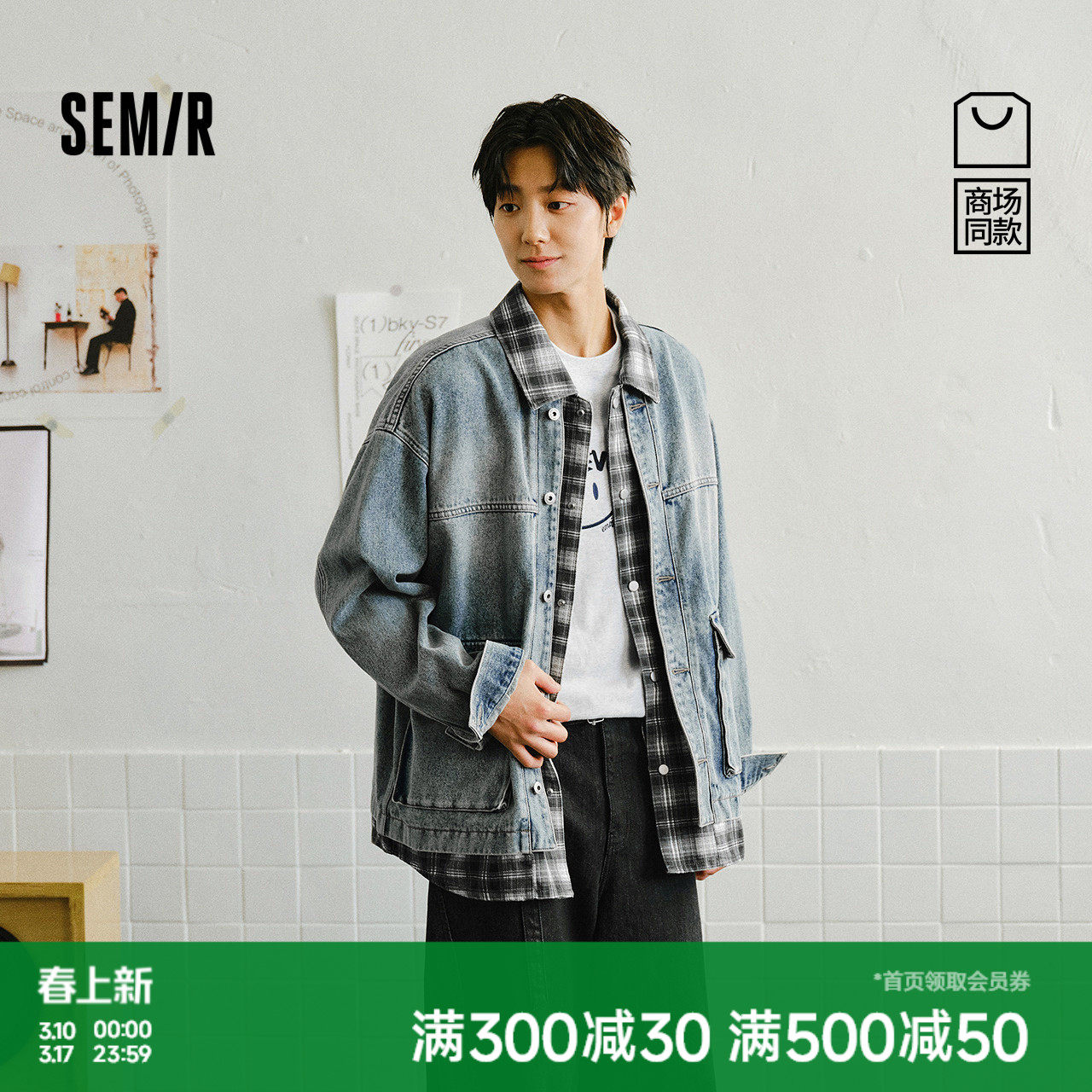 ţ�л���Ⱦ80325 160/80A/XS ɭ��������ƴ���Ʒ���ţ�мп���