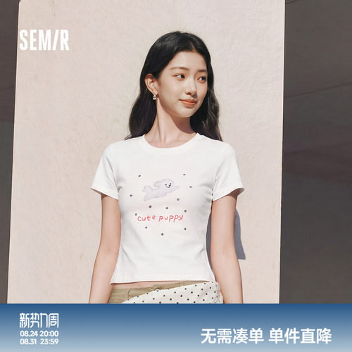 森马小狗印花修身短款短袖T恤女