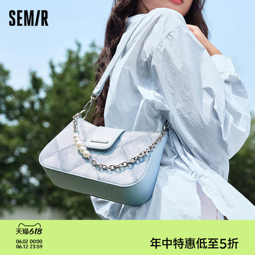 森马包包腋下包女高级感时尚菱格豆腐包个性单肩包精致女斜挎包包
