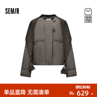 复古衣服 oversize围巾90绒子2025新款 商场同款 森马羽绒服女冬季