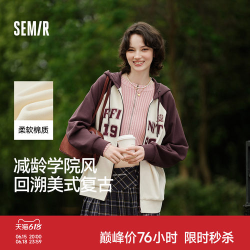 森马连帽插肩袖宽松刺绣外套女