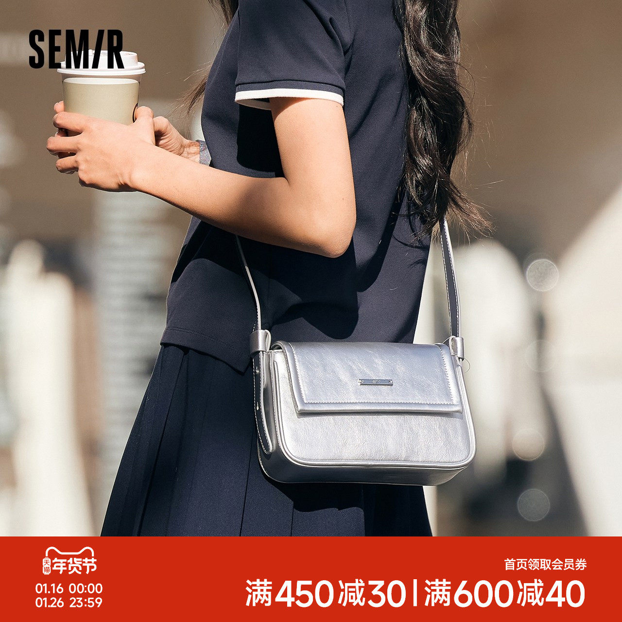 森马包包女小方包极简风手提腋下包2025新款通勤单肩斜挎包时尚女,箱包皮具/热销女包/男包,小方包,淘宝优惠券,粉丝福利购,淘宝优惠卷