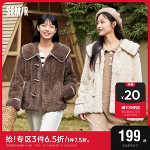 森马外套女仿兔毛大翻领少女感2023冬新款牛角扣肌理夹克文艺甜美